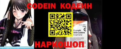 стафф Краснодар