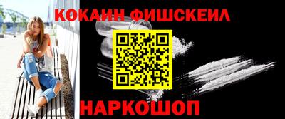 прущая мука Краснокаменск