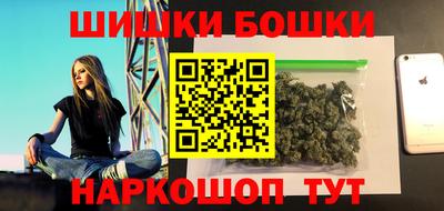 стафф Краснодар