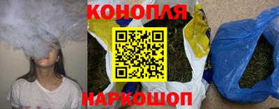 прущая мука Краснокаменск