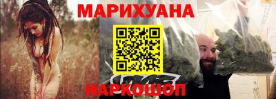прущая мука Краснокаменск
